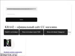 Sites similar to gonivari.ru
