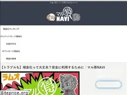 Sites similar to gonna-jaccs.jp