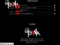 Sites similar to gonna.org