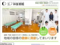 Sites similar to gonokami.com