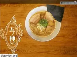 Sites similar to gonokamiseisakusho.com