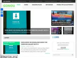 Sites similar to gonou.net