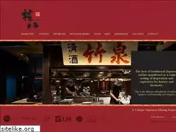Sites similar to gonpachi.com.hk