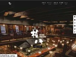 Sites similar to gonpachi.jp