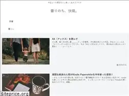 Sites similar to gonpachiblog.com