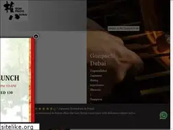 Sites similar to gonpachidubai.ae