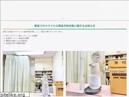 Sites similar to gonshika.com