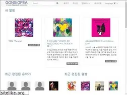 Sites similar to gonsiopea.com