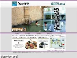 Sites similar to gonspa.com