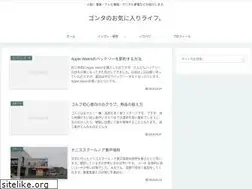 Sites similar to gonta.biz