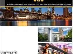 Sites similar to gony.co.il