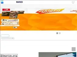 Sites similar to gonzomag.ru