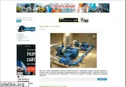 Sites similar to goo-gl.ru