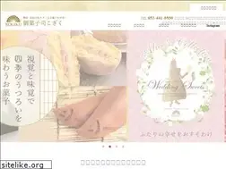 Sites similar to goo-kogiku.com