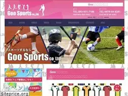 Sites similar to goo-sports.com