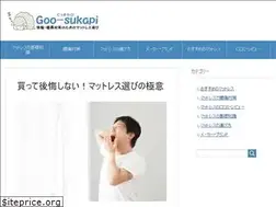 Sites similar to goo-sukapi.com