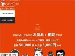 Sites similar to goo-up.com