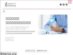 Sites similar to goo-us.com