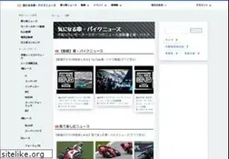 Sites similar to goo.to