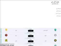 Sites similar to gooal-hd.com