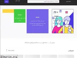 Sites similar to gooani.com
