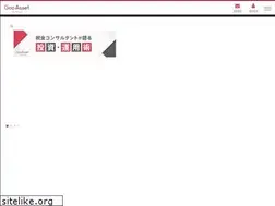 Sites similar to gooasset.com