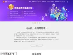 Sites similar to goobai.com