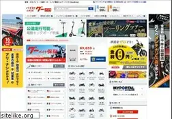 Sites similar to goobike.com
