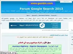 Sites similar to goobin.yoo7.com