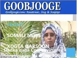 Sites similar to goobjooge.net