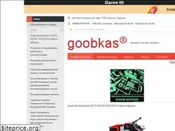 Sites similar to goobkas.com
