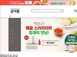Sites similar to goobnemall.com