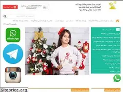 Sites similar to goochana.com
