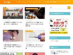 Sites similar to goocho.jp