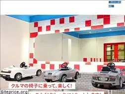 Sites similar to goochoki.com