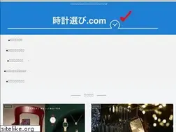 Sites similar to good-300life.com
