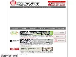 Sites similar to good-apples.com