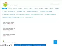 Sites similar to good-article.ru