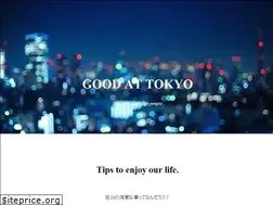 Sites similar to good-at.tokyo