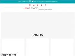 Sites similar to good-book.com.ua