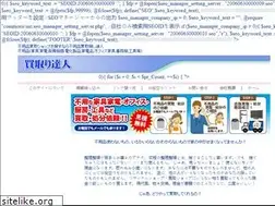 Sites similar to good-buyer.com