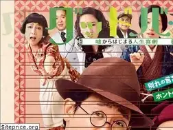 Sites similar to good-bye-movie.jp