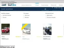 Sites similar to good-cabrio.ru