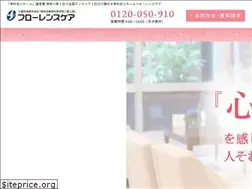 Sites similar to good-care.jp