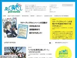 Sites similar to good-charism.com