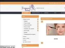 Sites similar to good-choice.in.ua