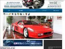 Sites similar to good-collection.com