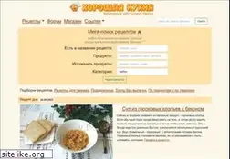 Sites similar to good-cook.ru