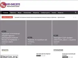 Sites similar to good-day.xyz