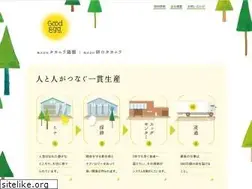 Sites similar to good-egg.jp